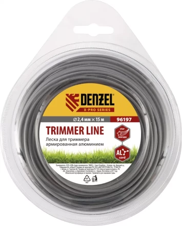 Леска для триммера армированная алюминием X-Pro звезда 2,4мм х 15м блистер Россия Denzel 96197 купить в Нижневартовске