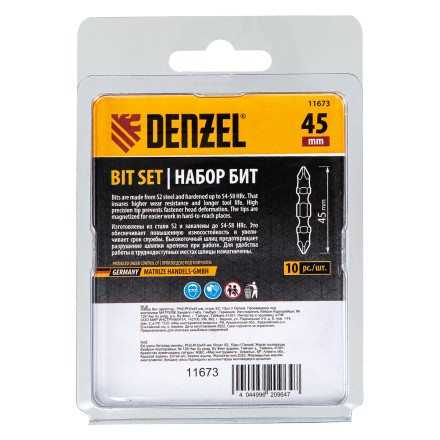 Бита двухсторонняя, PH2-PH2 х 45 мм, сталь S2, 10 шт. Denzel 11673 купить в Нижневартовске