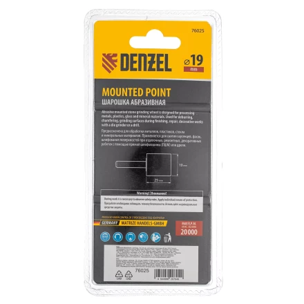 Шарошка абразивная, цилиндр, 19 x 25 мм, для дрели, хвостовик d6 мм, 63С Denzel 76025 купить в Нижневартовске