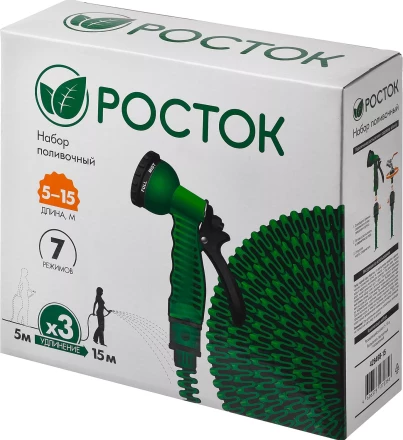 РОСТОК. Набор поливочный: Шланг удлиняющийся 15 м, распылитель пистолетный 7 поз., адаптер внеш 1/2"x3/4" 428498-15 купить в Нижневартовске