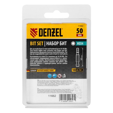 Бита HEX 4х50, сталь S2, шестигранный профиль, 10 шт. Е 6,3 Denzel 11662 купить в Нижневартовске