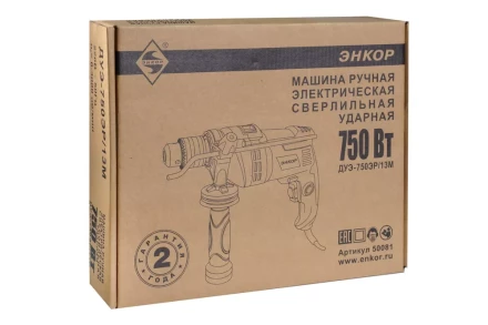 Дрель ударная ДУЭ-750ЭР/13М Энкор 50081 купить в Нижневартовске