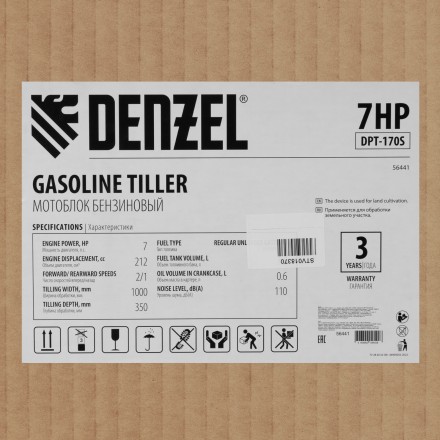 Мотоблок Denzel DPT-170S 56441 купить в Нижневартовске