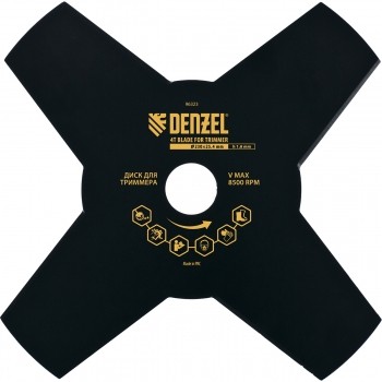 Диск для триммера 230 х 25,4 толщина 1,6 мм 4 лезвия DENZEL 96323 купить в Нижневартовске
