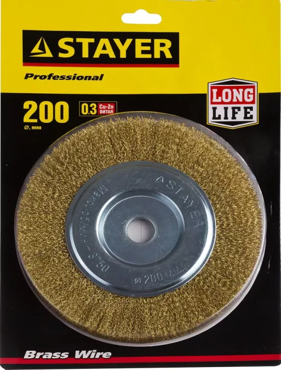 STAYER "PROFESSIONAL". Щетка дисковая для УШМ, витая стальная латунированная проволока 0,3мм, 200ммх22мм 35122-200 купить в Нижневартовске