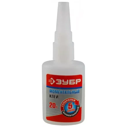 Клей ЗУБР моментальный, на блистере, 20 г 41906 купить в Нижневартовске