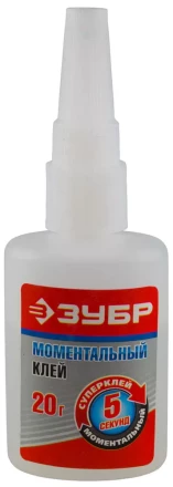 Клей ЗУБР моментальный, на блистере, 20 г 41906 купить в Нижневартовске