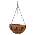 Кашпо подвесное с орнаментом Palisad, с кокосовой корзиной, диаметр 30 см, 690048 купить в Нижневартовске