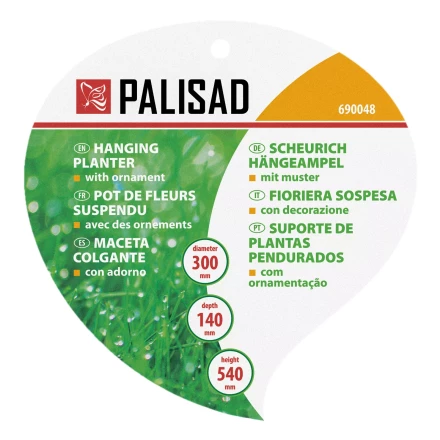 Кашпо подвесное с орнаментом Palisad, с кокосовой корзиной, диаметр 30 см, 690048 купить в Нижневартовске