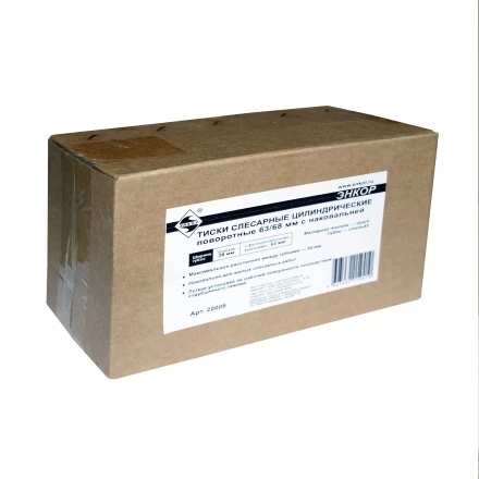 Тиски слесарные цилиндрические поворотные 63/38мм с наковальней Энкор 20008 купить в Нижневартовске