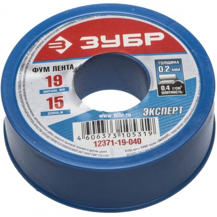 Фумлента ЗУБР &quot;ЭКСПЕРТ&quot;, плотность 0,40 г/см3, 0,2ммх19ммх15м 12371-19-040 купить в Нижневартовске
