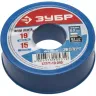 Фумлента ЗУБР "ЭКСПЕРТ", плотность 0,40 г/см3, 0,2ммх19ммх15м 12371-19-040 купить в Нижневартовске
