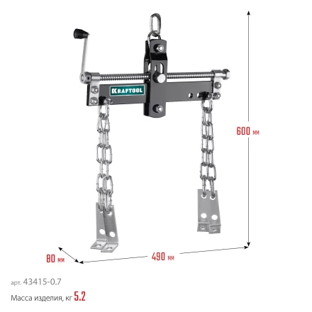 Траверсы для гидравлического крана KRAFTOOL 43415-0.7 купить в Нижневартовске