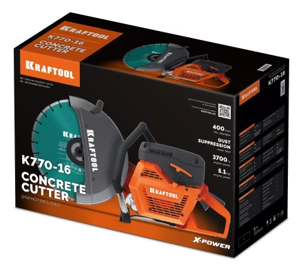 Бензорез по бетону K770-16 купить в Нижневартовске