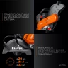 Бензорез по бетону K770-16 купить в Нижневартовске