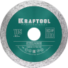 Диски алмазные отрезные для УШМ KERAMO 36684-115 купить в Нижневартовске