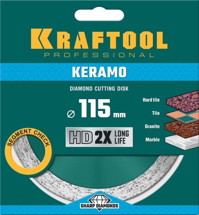 Диски алмазные отрезные для УШМ KERAMO 36684-115 купить в Нижневартовске