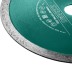 Диски алмазные отрезные для УШМ KERAMO 36684-115 купить в Нижневартовске
