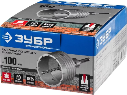 Коронки по бетону с оснасткой серия ПРОФЕССИОНАЛ купить в Нижневартовске