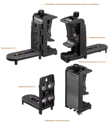 Нивелиры лазерные LL-360, 360 град, 20/70м, IP54 34645-4 купить в Нижневартовске