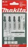 Лобзик маят Makita 4329KX1 в кейсе купить в Нижневартовске