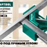 Струбцина угловая 32202 купить в Нижневартовске