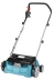 Скарификатор Makita UV3200, 1300Вт, 32см,12кг,кор купить в Нижневартовске