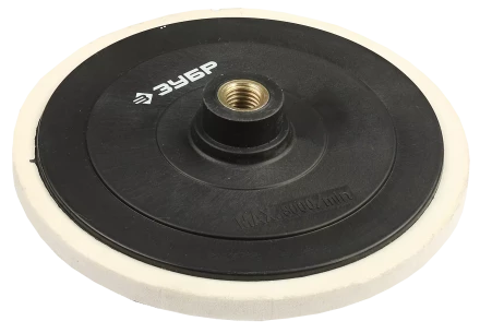 Тарелки опорные для УШМ серия МАСТЕР купить в Нижневартовске