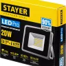 Прожектор LEDPro светодиодный, STAYER Profi 57131-20, 20Вт 57131-20 купить в Нижневартовске