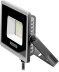 Прожектор LEDPro светодиодный, STAYER Profi 57131-20, 20Вт 57131-20 купить в Нижневартовске