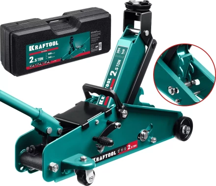 Домкраты KRAFTOOL подкатные гидравлические, алюминиевый корпус 43457-2.5-K купить в Нижневартовске