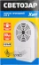 Звонок СВЕТОЗАР "ХИТ" электрический, трель, 220В 58080 купить в Нижневартовске