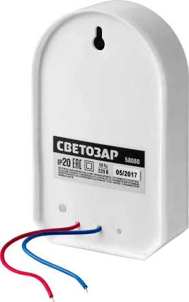 Звонок СВЕТОЗАР "ХИТ" электрический, трель, 220В 58080 купить в Нижневартовске