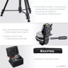 Нивелиры лазерные LL-3D, 360 град, 20/70м, IP54 34640-3 купить в Нижневартовске