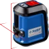 Нивелиры лазерные Крест-15 двухлучевой серия ПРОФЕССИОНАЛ купить в Нижневартовске