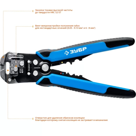 Стрипперы автоматические многофункциональные тип Т серия ПРОФЕССИОНАЛ купить в Нижневартовске