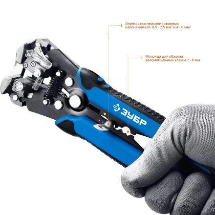 Стрипперы автоматические многофункциональные тип Т серия ПРОФЕССИОНАЛ купить в Нижневартовске