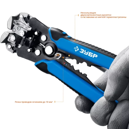 Стрипперы автоматические многофункциональные тип Т серия ПРОФЕССИОНАЛ купить в Нижневартовске