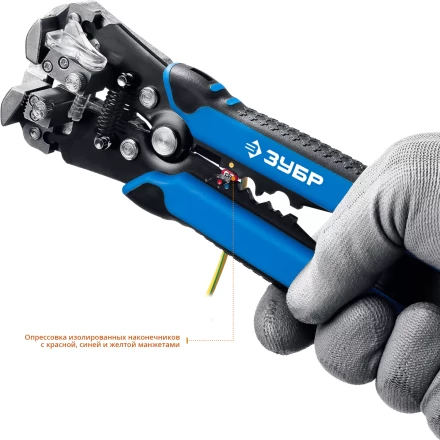 Стрипперы автоматические многофункциональные тип Т серия ПРОФЕССИОНАЛ купить в Нижневартовске