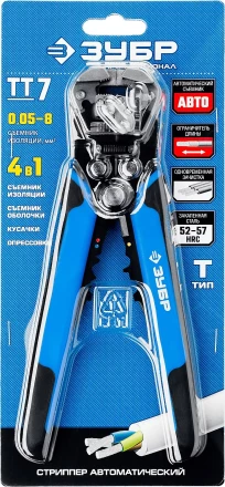 Стрипперы автоматические многофункциональные тип Т серия ПРОФЕССИОНАЛ купить в Нижневартовске