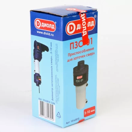 Приспособление для заточки сверл ПЗС-01 купить в Нижневартовске