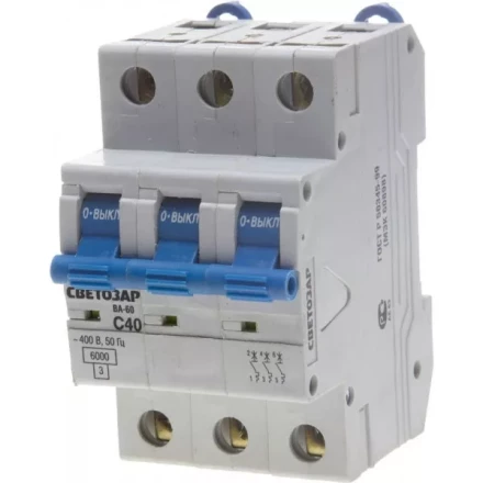 Выключатель автоматический СВЕТОЗАР 3-полюсный, 40 A, "C", откл. сп. 6 кА, 400 В SV-49063-40-C купить в Нижневартовске