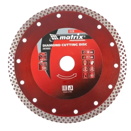 Диск алмазный отрезной сплошной 180 х 22,2 мм сухая резка MATRIX Professional 73128 купить в Нижневартовске