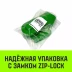Зажим канатный клиновый S-421 HITCH 32 мм (SZ071205) купить в Нижневартовске