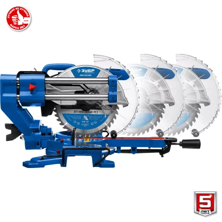 ЗУБР Профессионал ППТ-255-П пила торцовочная с протяжкой, d 255 х 30 мм, 2000 Вт купить в Нижневартовске