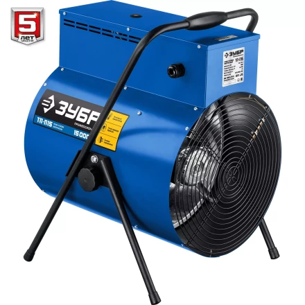 ЗУБР 15 кВт, электрическая тепловая пушка, Профессионал (ТП-П15) купить в Нижневартовске