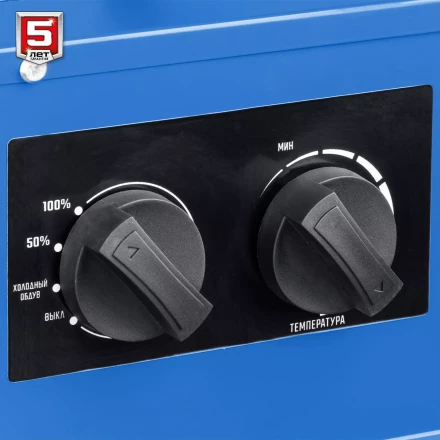 ЗУБР 15 кВт, электрическая тепловая пушка, Профессионал (ТП-П15) купить в Нижневартовске