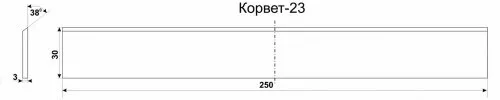 Нож К-23 комплект 3шт 25528 купить в Нижневартовске
