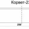 Нож К-23 комплект 3шт 25528 купить в Нижневартовске