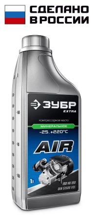 ЗУБР 1 л, компрессорное минеральное масло, EXTRA (70630-1) купить в Нижневартовске